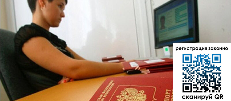 форма 3 в Кургане форма 3 в Кургане